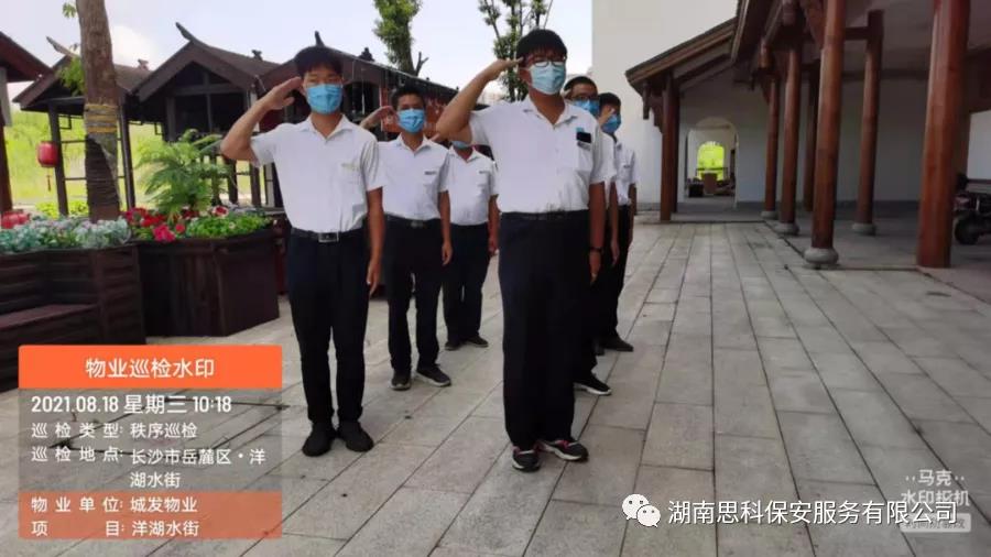 1631241454524864.jpg 1631241454524864.jpg